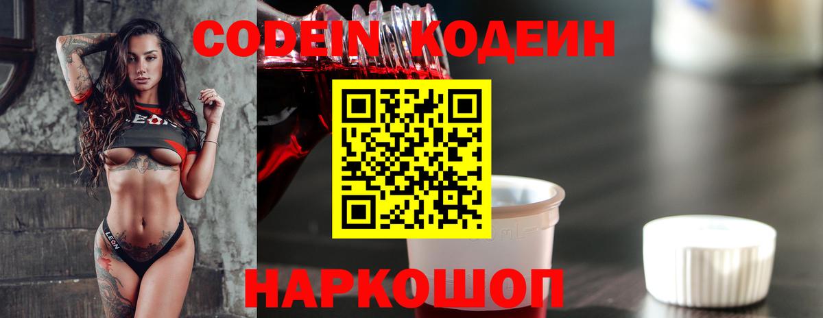 Купить  LSD-25  Элиста  Конопля  COCAIN  ГАШИШ  Мефедрон   Гашиш  Вход с VPN 