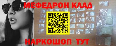 MDMA Первоуральск