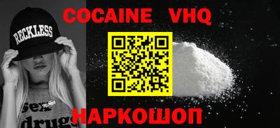 амф Пенза