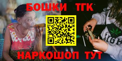 spice Пыть-Ях