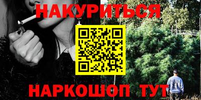MDMA Первоуральск