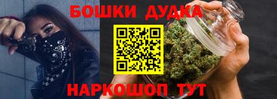 MDMA Первоуральск