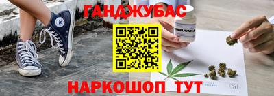 винт Пушкино