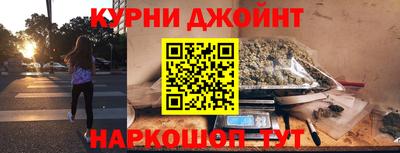 трава Партизанск