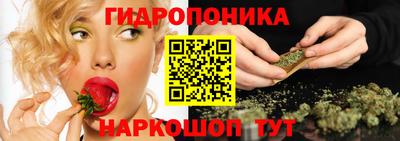 кокаин Пугачёв