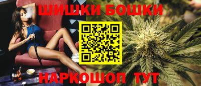 spice Пыть-Ях