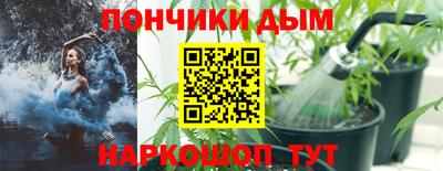 MDMA Первоуральск