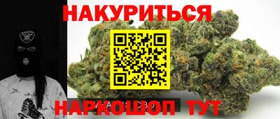 кокаин Пугачёв