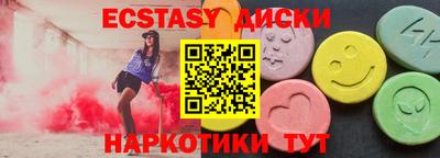 кокаин Пугачёв