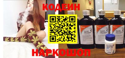 spice Пыть-Ях