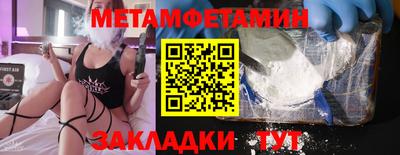 кокаин Пугачёв