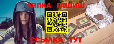 кокаин Пугачёв
