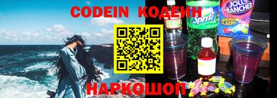 кокаин Пугачёв