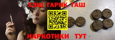 spice Пыть-Ях