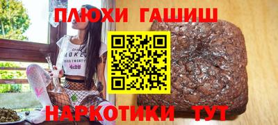амф Пенза