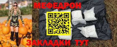 кокаин Пугачёв